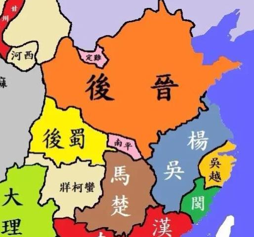 五代十國後梁歷史五代十國後梁後唐後晉後漢後周十四位皇帝簡介