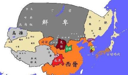 306年之後)西晉元氣大傷,內遷的諸民族乘機舉兵,造成五胡亂華的局面