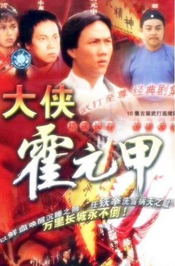 在天龙八部私服中谱写属于自己的江湖故事